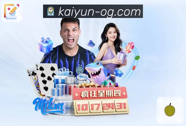 赛事收藏夹